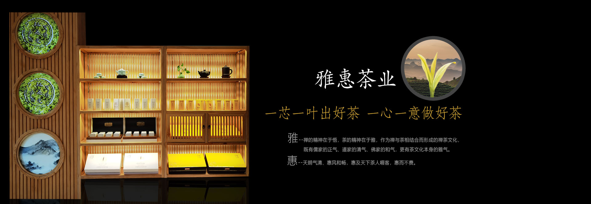 半岛平台